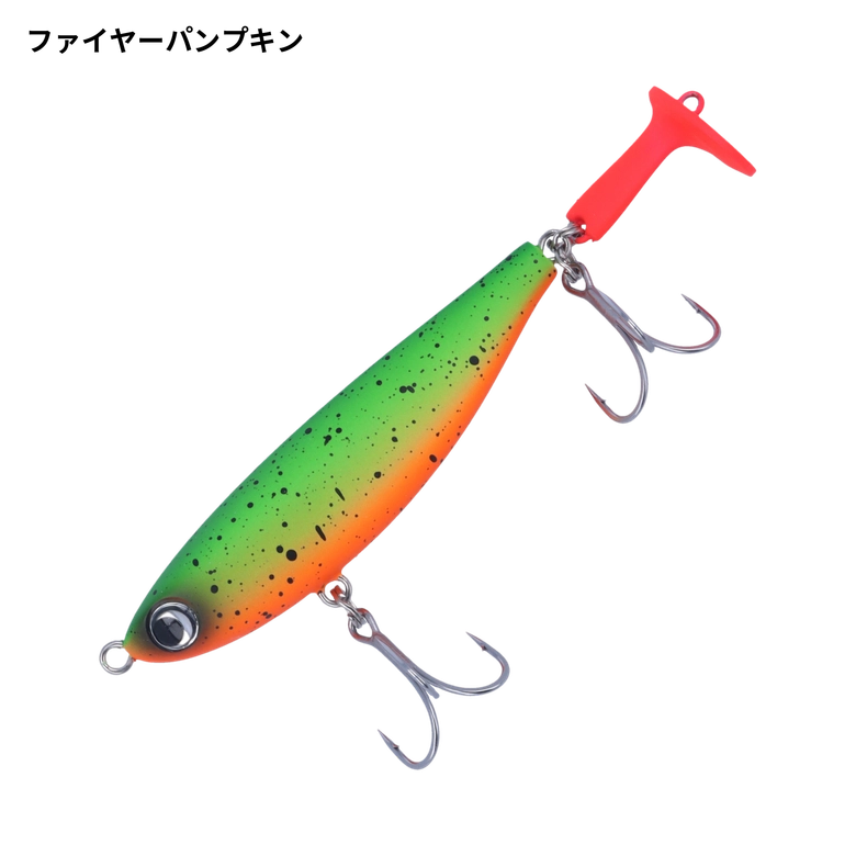 PoziDrive バイブラマレット　ルアー 5個セット fimo60s-01.jpg