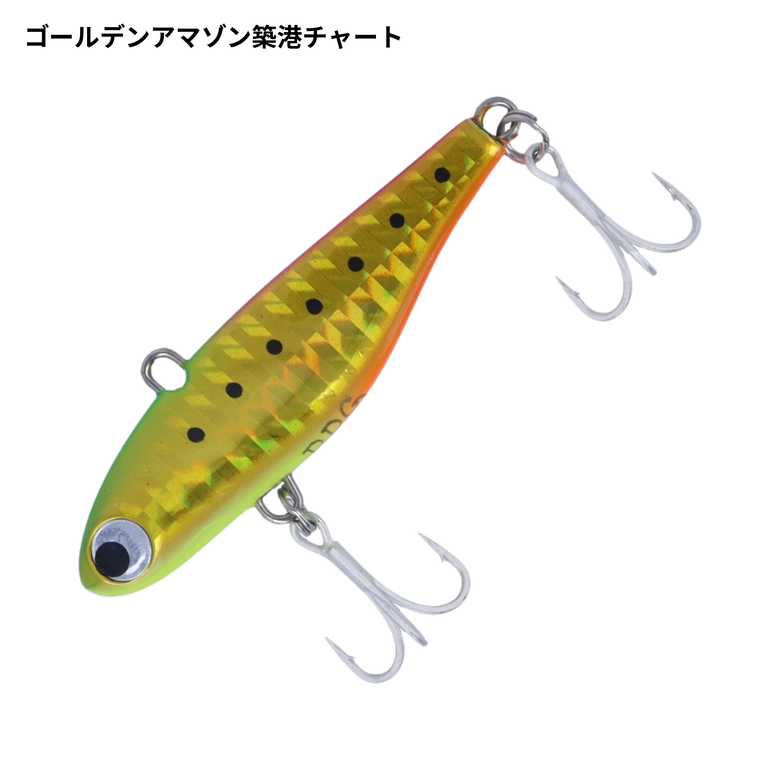 ジーク Zビット30g 73mm/30g 限定1091スーパーグロー【シーバス