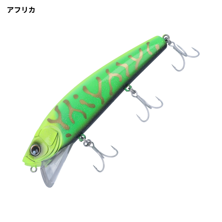 LONGIN　ウェイキーブー170 ロンジン ウェイキーブー170 170mm/94g【シーバスルアー専門店