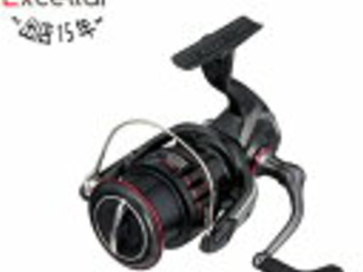 SHIMANO バンフォード 4000MHG