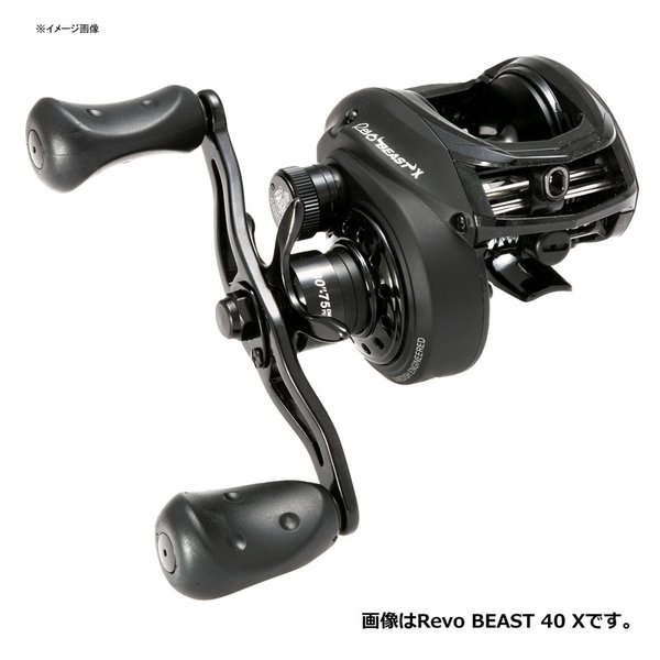 アブガルシア レボビースト REVO BEAST レボビースト