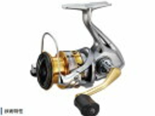 SHIMANO ２１ULTEGURA 2000HG