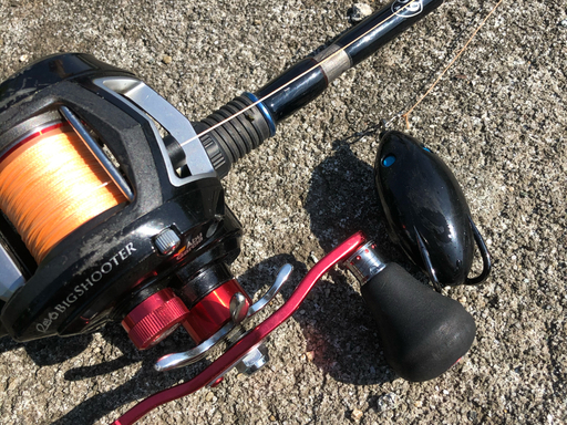 AbuGarcia REVO BIGSHOOTER HS