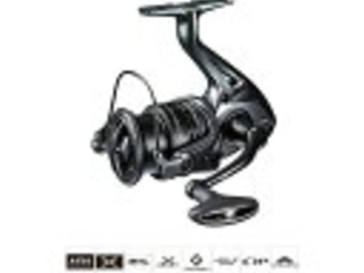 SHIMANO EXSENCE CI4 C3000HG