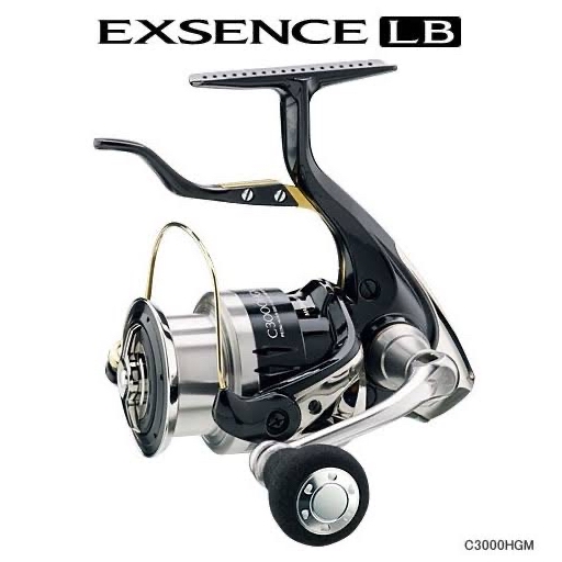 シマノ エクスセンスLB 13 EXSENSE LB C3000HGM エクスセンス レバーブレーキ 2013モデル