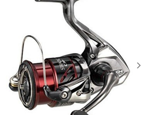 SHIMANO STRADIC CI4+('16) C2500SHG