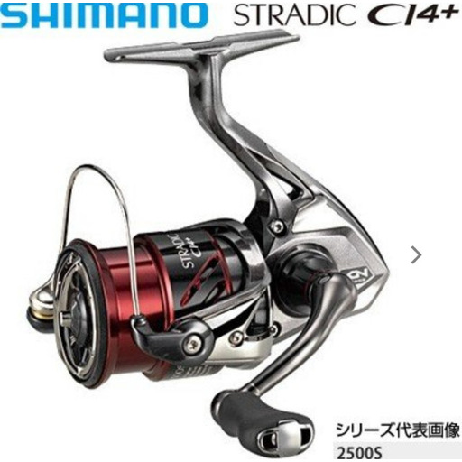 シマノ 16ストラディックCI4+ C2500SHG