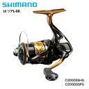 シマノ ナビ 1000