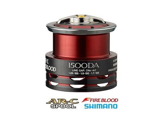 SHIMANO EXSENCE LB C3000HGM