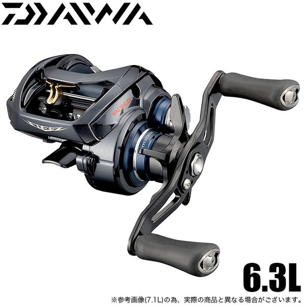 ダイワ 19 レグザ LT2500-XS