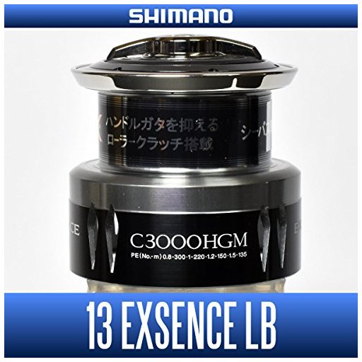 シマノ 13エクスセンスLB C3000HGM