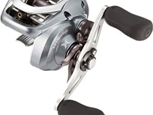 SHIMANO CURADO 201 LEFT