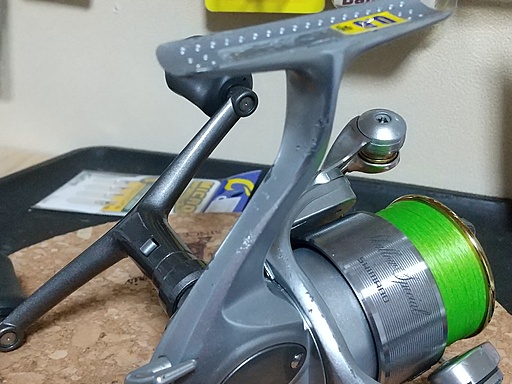 SHIMANO TWIN  POWER ('98) 2500SDH