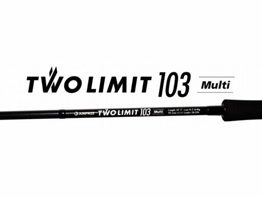 JUMPRIZE Two Limit 103 Multi 103 マルチ