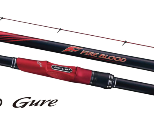 SHIMANO FIRE BLOOD GURE ハイドロスコープ 1.6-530