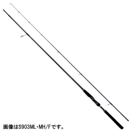 シマノ 15エクスセンス S903ML・MH/F