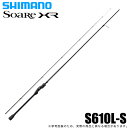 シマノ 21 ソアレXR S610L