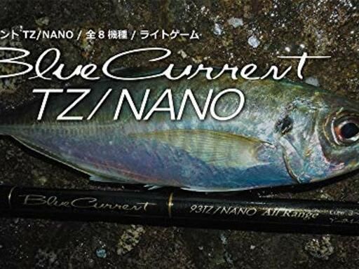 YAMAGA Blanks BlueCurrent 93/TZ NANO All-Range