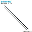 シマノ 15ルナミス S900L