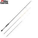 シマノ ソアレビービー S709ULS