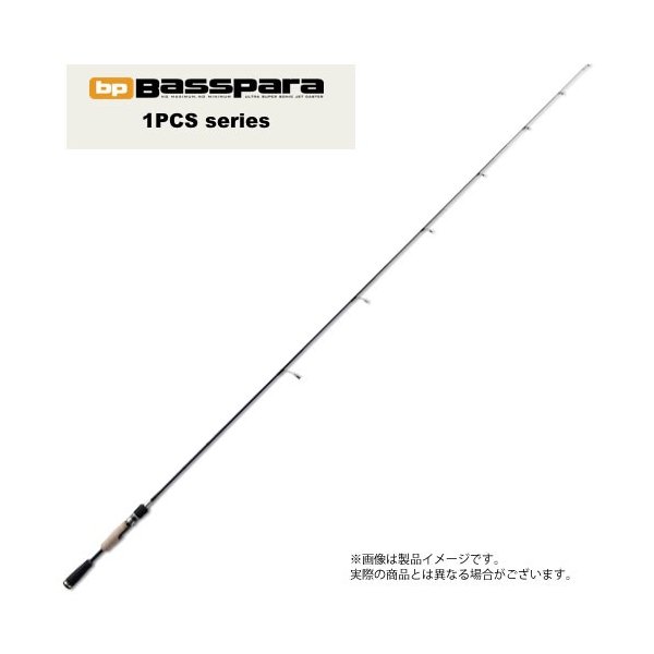 メジャークラフト バスパラ BPS-63ML