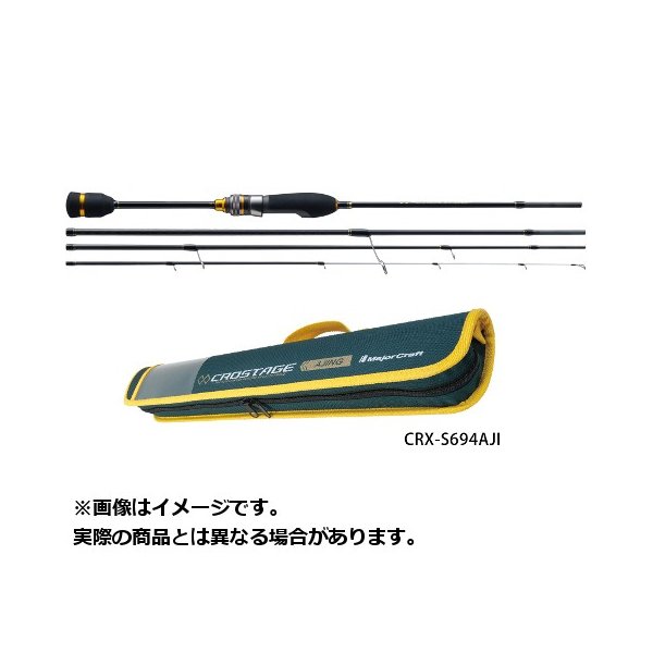 メジャークラフト クロステージ 黒鯛-KRシリーズ CRK-782ML/KURODAI KR GUIDE