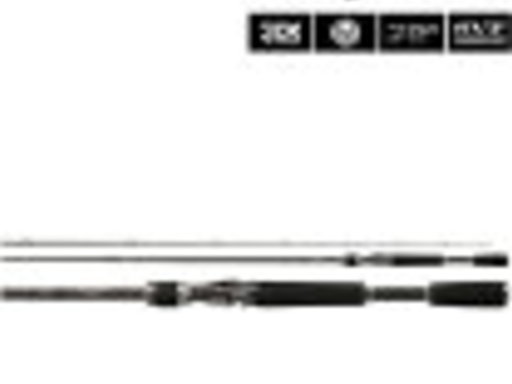 DAIWA STEEZ 701MH/HFB ハスラー