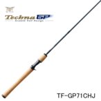 ティムコ フェンウィック TF-GP71CHJ