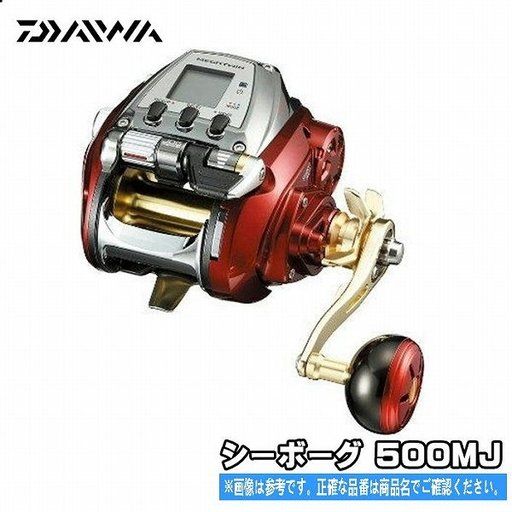 ダイワ ファントムTR 702MLRS