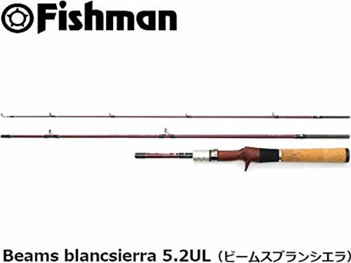 Fishman Beams blancsierra 5.2UL