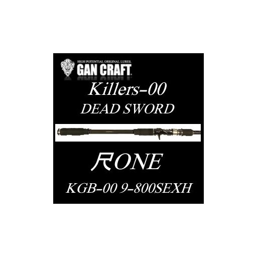 ガンクラフト キラーズ-00(RED) KG-00 6-710EXH DEAD SWORD（デッドソード）