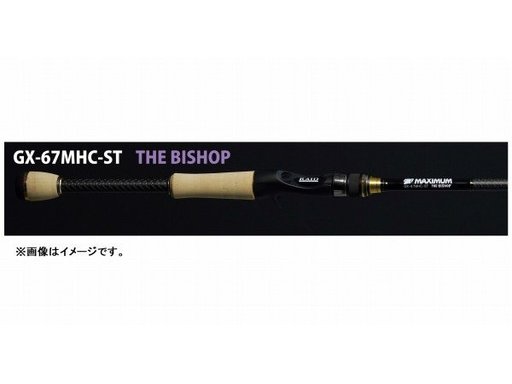 RAID JAPAN GLADIATOR MAXIMAM GX-67MHC-ST  -THE BISHOP-