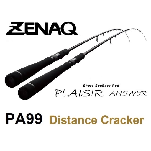 ゼナック プレジールアンサー PA99 Distance Cracker