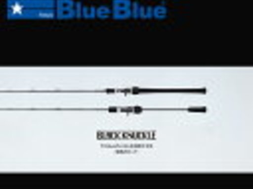 BlueBlue BLACK KNUCKLE 630