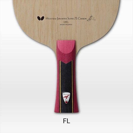 モリックス スキルムジャン MSK-S-66ML