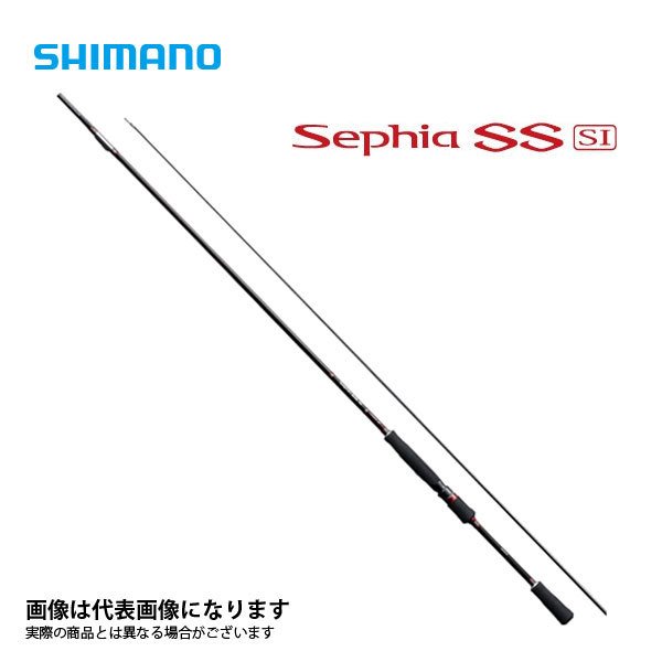 シマノ 803ML Sephia SI 806ML