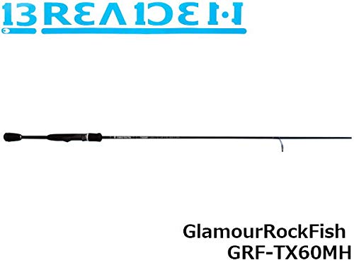 ブリーデン グラマーロックフィッシュ GRF-TX60MH