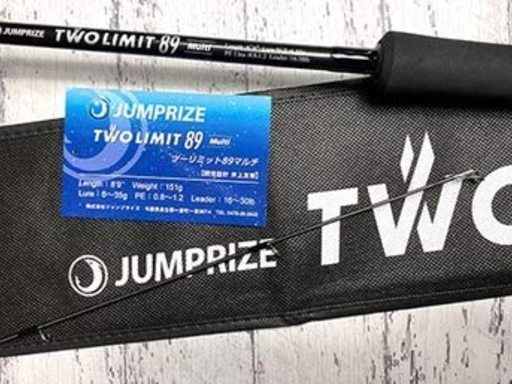 JUMPRIZE TwoLimit 89Multi 89マルチ