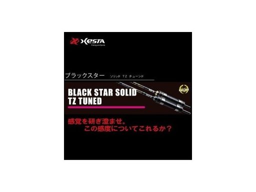 XESTA BLACK STAR SOLID TZ Tuned S64-S