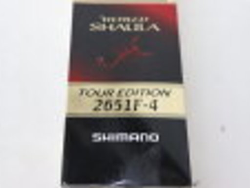 SHIMANO WORLD SHAULA TOUR EDITION 2651F-4