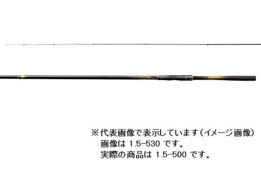 SHIMANO RAIARM RAIARM 20 1.5-500 ライアーム 20 1.5-500