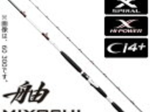 SHIMANO MIYOSHI MIYOSHI 舳40-270