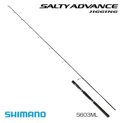 シマノ ソルティーアドバンス JIGGING S603ML