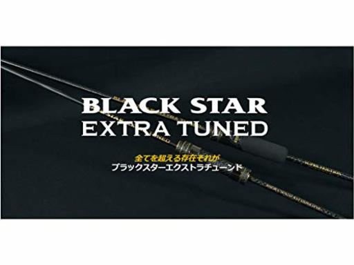 XESTA BLACK STAR EXTRATUNED S66M-T