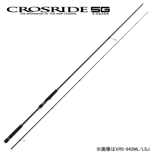 メジャークラフト クロスライド XR5-1002M/LSJ