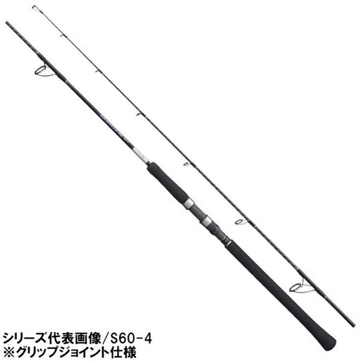 シマノ 21'グラップラーBB S60-2