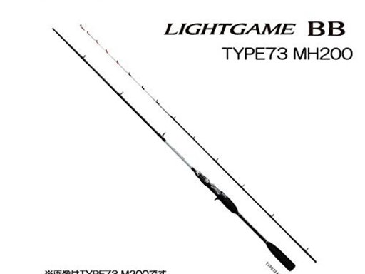 SHIMANO LIGHT GAME BB TYPE73 MH200