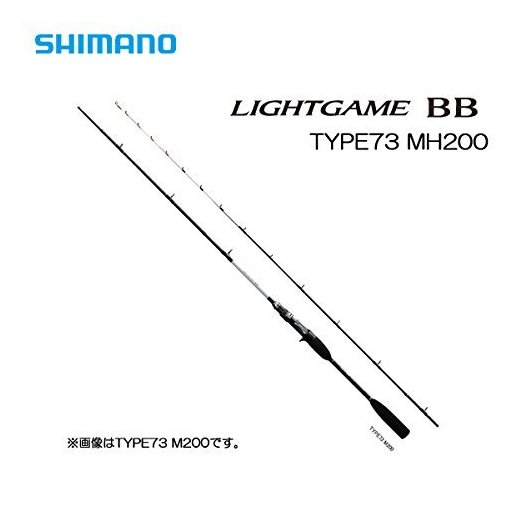 シマノ ライトゲーム BB TYPE73 MH200