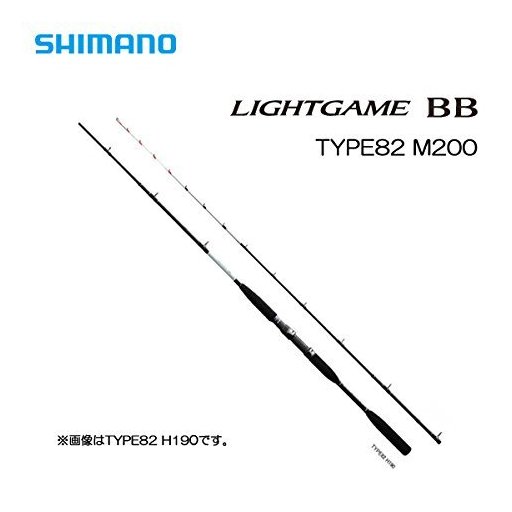 シマノ ライトゲーム BB TYPE82 M200