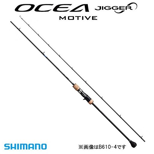 シマノ オシアジガー∞ MOTIVE B610-0